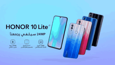 مواصفات هاتف Honor 10 Lite الجديد من شركة هواوي