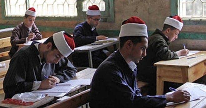 إمتحانات الترم الأول المرحلة الإعدادية في المعاهد الأزهرية