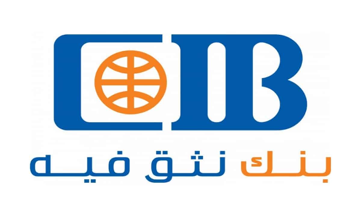 البنك التجارى الدولي CIB