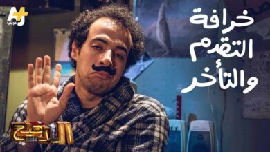 الدحيح - خرافة التقدم والتأخر