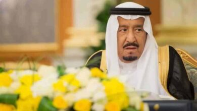 تشكيل مجلس الوزراء السعودي