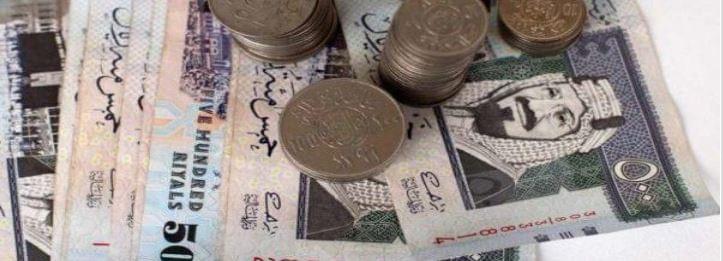 سعر الريال اليوم الخميس 27-12