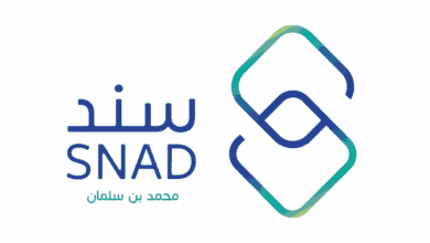 سند محمد بن سلمان