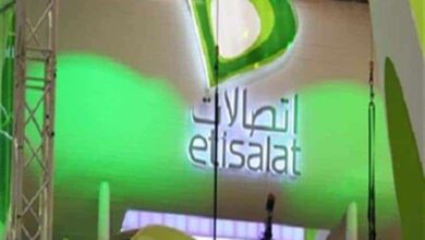أسعار وطريقة التقديم للتليفون الأرضي شركة اتصالات مصر