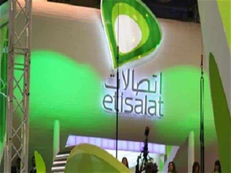 أسعار وطريقة التقديم للتليفون الأرضي شركة اتصالات مصر