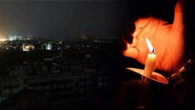 انقطاع الكهرباء