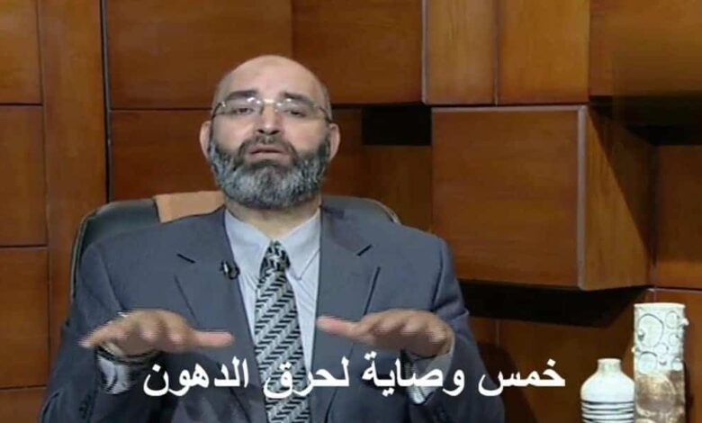 دكتور امير صالح التخسيس