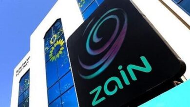 شركة زين