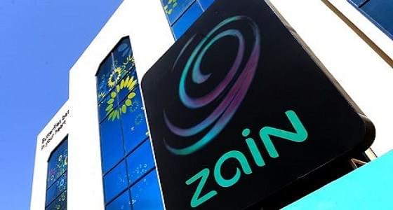 شركة زين