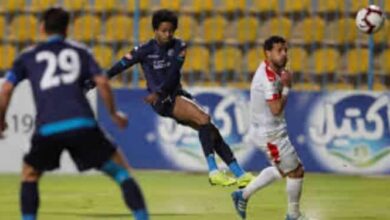 مباراة الزمالك وبيراميدز