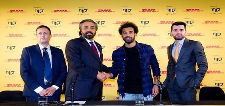 محمد صلاح سفيراً لعلامة شركة دي إتش إل إكسبريس