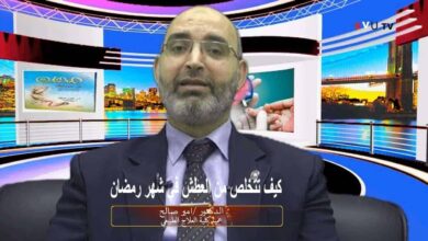 كيف تتخلص من العطش في شهر رمضان