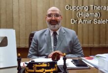 Discover the Power of Cupping Therapy | Hijama Benefits with Dr. Amir Saleh